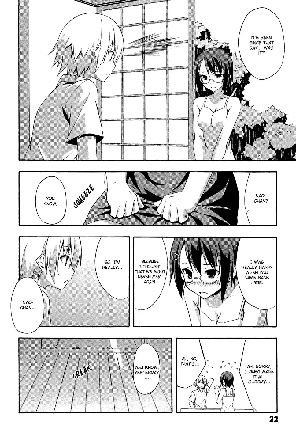 Yosuga no Sora Chapter 1 23